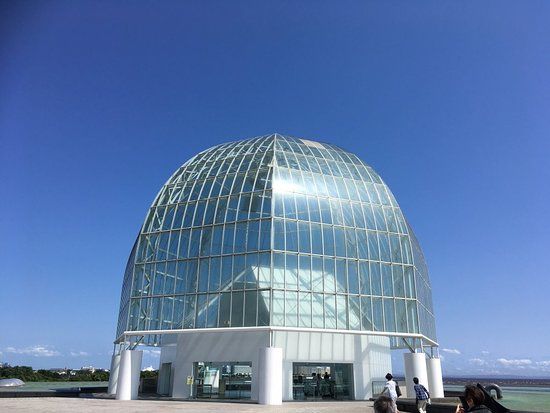 Parco Marino di Tokyo